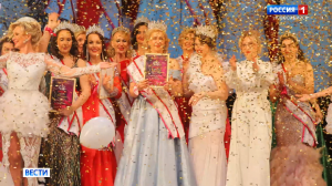 В Новосибирске прошёл финал конкурса «Гранд-Леди России»