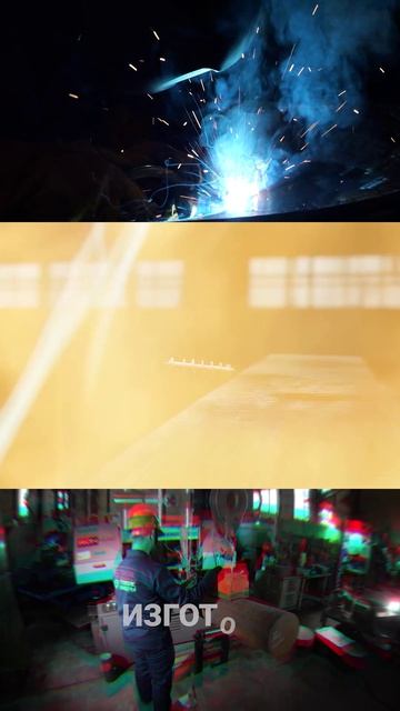 Надежные шнеки для промышленного применения, рассчитанные на ресурс, нагрузку и эффективность