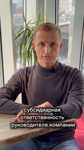 Какие долги не списываются при банкротстве?