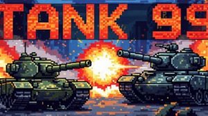 Tank 99 — недопародия на те самые дендевские танчики