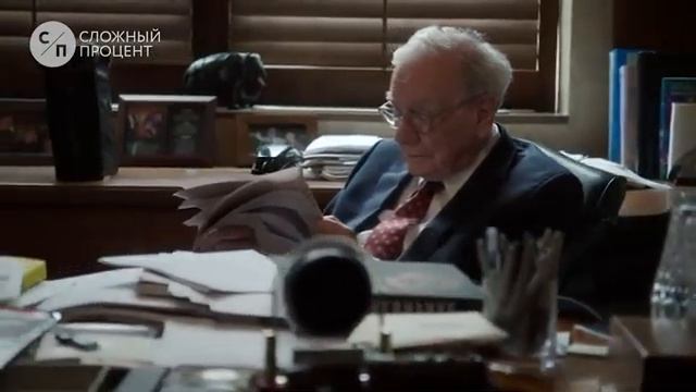 Банковская система США рухнет Новое интервью Уоррена Баффета Кризис доллар ФРС