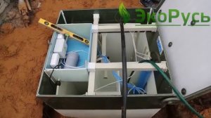 ЭкоРусь. Септик ЭкоГранд 5 и тепловой кабель. 8-925-50-777-25