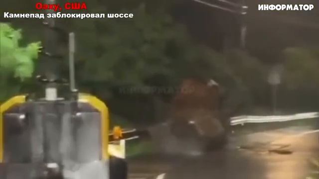 Сегодня Новости 12.04.2026 - Россия, Москва, ЧП, Катаклизмы, События Дня, Таиланд Индия США Европа