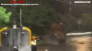 Сегодня Новости 12.04.2026 - Россия, Москва, ЧП, Катаклизмы, События Дня, Таиланд Индия США Европа