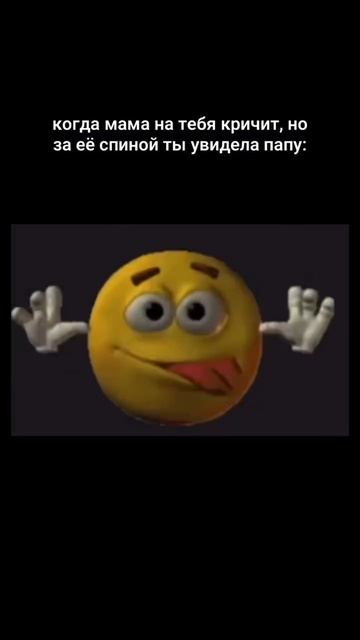 артикул в описании 👇🏻