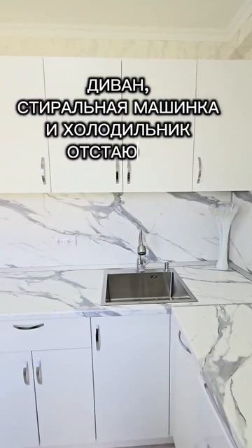 однокомнатная квартира г. Тихорецк