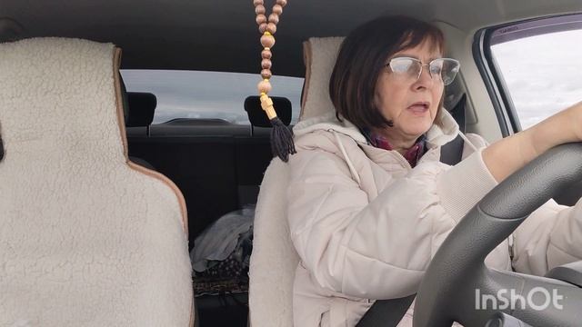 Хочу  у вас спросить??? Справедливо или нет🤔