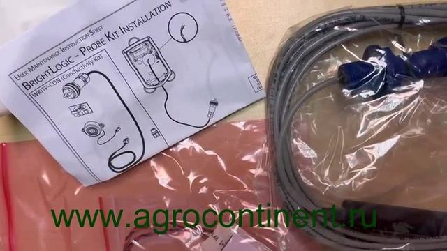 Датчик Bright Logic, Англия