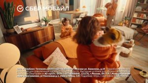 СберМобайл и СберМаркетинг запустили рекламную кампанию в поддержку персонализированных тарифов