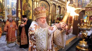 Благодатный огонь