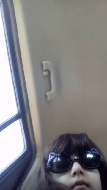 со мной что-то произошло