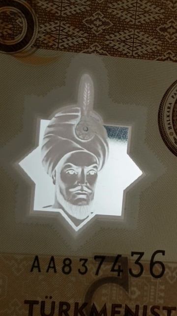 Пополнение коллекции