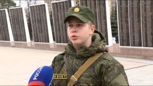 «Вахта памяти — 2026» торжественно открыт