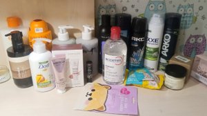 покупки.заказ из золотого яблока//2 часть//2026г