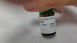 Аналитические стандарты аминогликозидов