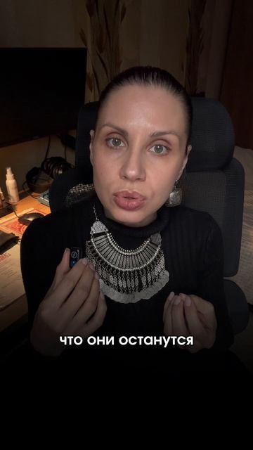 Почему женщинам кажется, что без мужчины они НИЧТО