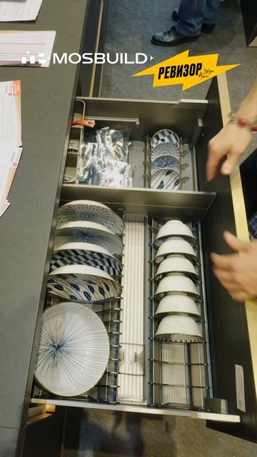 Похоже, я начал понимать международный мебельный диалект 😅