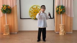 Ильин Дамир песня Кун бытархайа