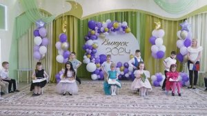 Танец будущих первоклассников