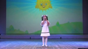 Куксова Ксения «Мир»