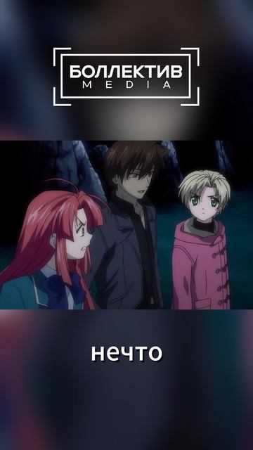 он одолеет этого врага

#Печать_ветра #Kaze_no_Stigma
#аниме #anime #анимемомент