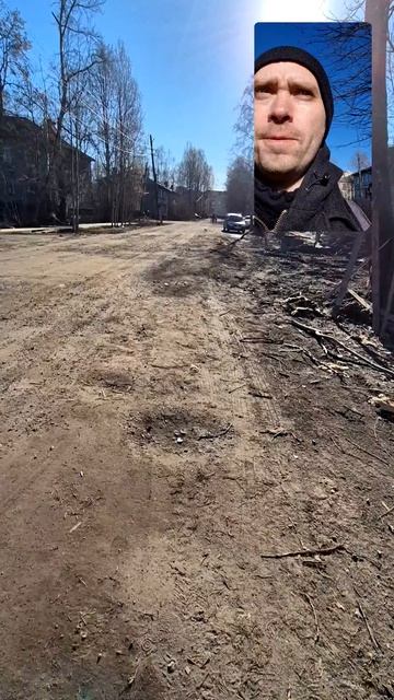 СУФТИНА: ДОМ СНЕСЛИ — УРА. МОСТКИ РАЗРУШИЛИ — А ТЕПЕРЬ КАК ХОДИТЬ?