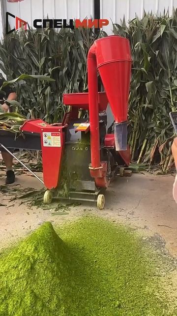 Измельчитель сена