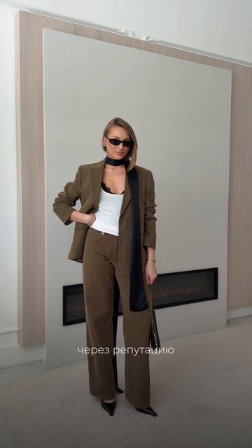 Какой образ выбрали? Пишите в комментариях 👇🏻