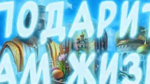 Песня ИИ - Христос воскрес звонят колокола »