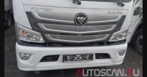 xTRUCK x005Pro: Диагностика FOTON Aumark S120