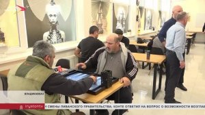 Турнир по нардам для ветеранов СВО провели во Владикавказе