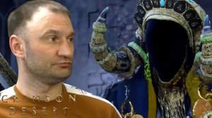 МЕЧ АНТУМБРЫ, И МАРОДЁР ГРИСТЛ🎮Crimson Desert #48