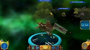 Treasure Planet Battle at Procyon  прохождение часть 05 Дипломатическая миссия