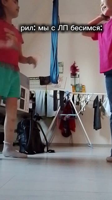 я если что в джинсах