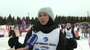 ЛЫЖНЫЕ ГОНКИ "СЕВЕРНОЕ СИЯНИЕ"