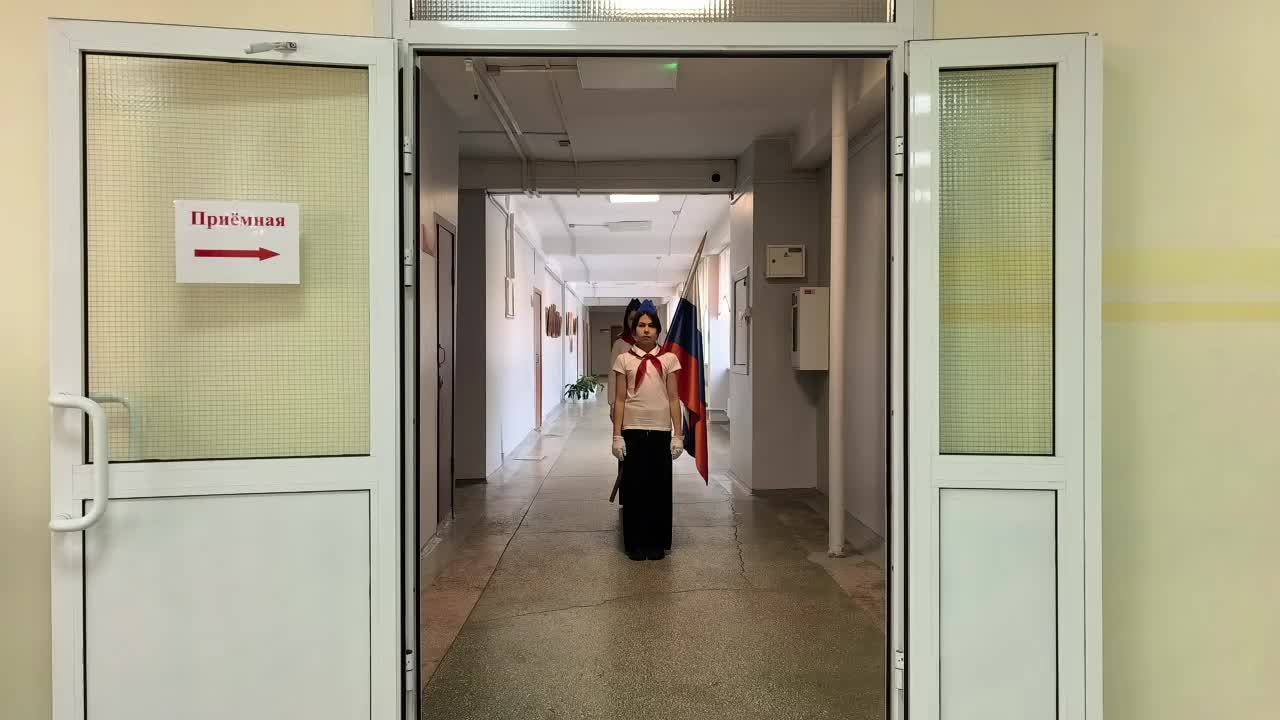 Вынос флага Российской Федерации в Лицее №1