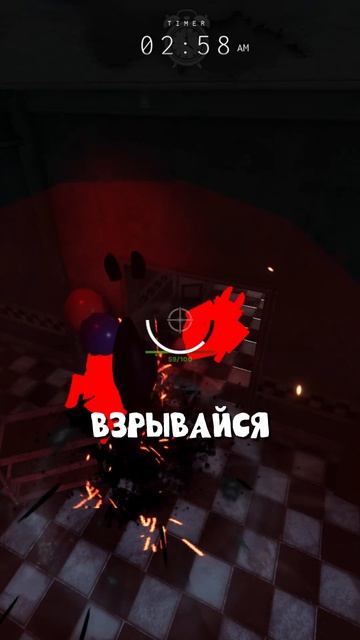 ЛУЧШИЕ СОВЕТЫ ДЛЯ ЭННАРДА в Bite by Night!  roblox bitebynight