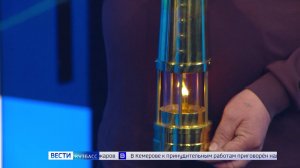 В Кемерово доставили лампаду с Благодатным огнём