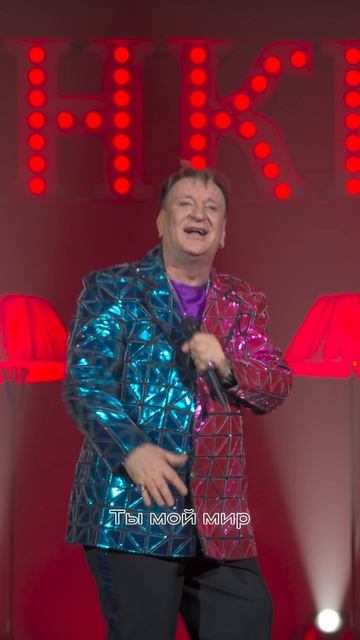 Нам не избежать любви сегодня 