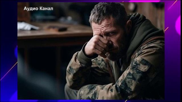 Батальон теробороны ВСУ в Сумской области утратил боеспособность