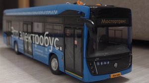 Мини обзор на московский электробус!