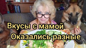 Мукбанг ТОРТ Заказан дело За МАЛЫМ! К ЮБИЛЕЮ Почти ГОТОВЫ!