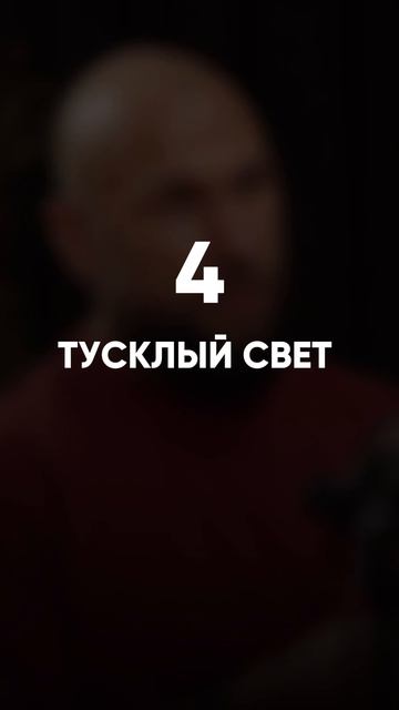 СЭКОНОМИЛ НА КОРТЕ = ПОТЕРЯЛ БИЗНЕС