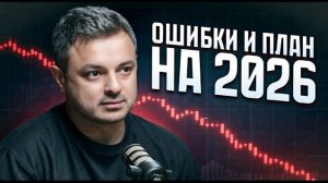 КРИПТОВАЛЮТА БАЙБИТ БИТКОЙН / 加密貨幣 BYBIT 比特幣 / BITCOIN BYBIT CRYPTOCURRENCY