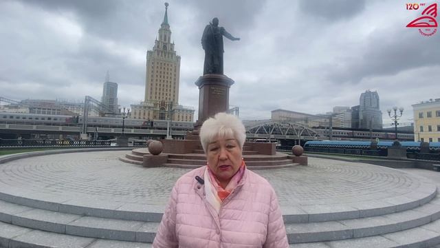 Конкурс Профсоюзные истории - Наше наследие - МРДЖВ