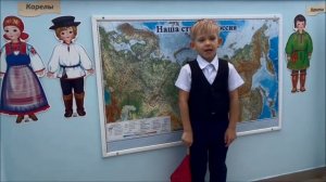 Плюхин Артем