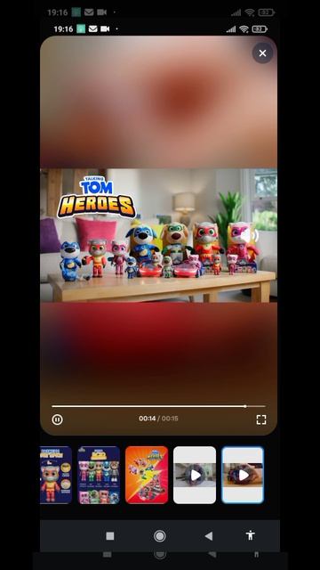 OZONО ДРУЖБЕ, ЛЮБВИ И ГАДЖЕТАХ!

Х

Все знают, что Говорящий Том давно влюблён в Говорящую Анджелу.