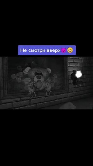 Мармок