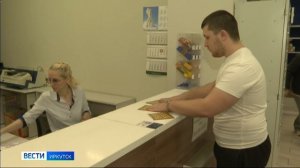 Посвященная творчеству иркутянина Александра Муравьева марка вышла в почтовое обращение