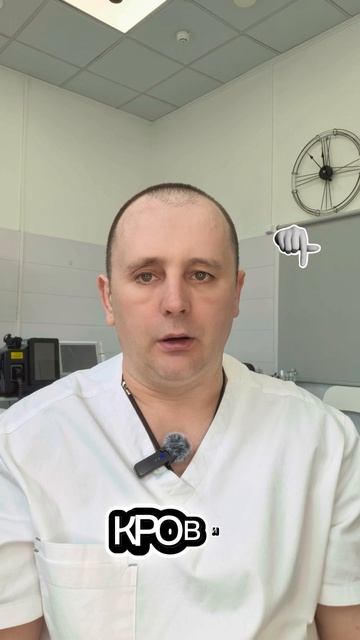 Как понять что папиллома опасна